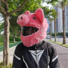 (M, Pink pig) Motorcycle Helmet Hat Christmas Cap Gift Cover Motorbike Funny Heeds Crazy Case Crash For Outdoor Personalized Full Helmets