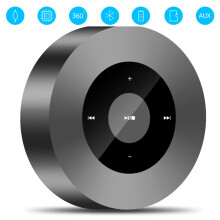 Cainteoir Cithfholcadáin Bluetooth Am Súgartha Ollmhór, Cainteoir Gan Sreang Allamuigh Le Dearadh Scáileáin Tadhaill Cliste, Fuaim Ard, Fuaim