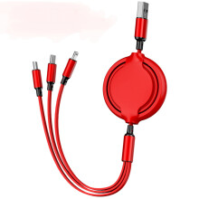 Veilig opladen met een multi-USB-oplaadkabel, intrekbare draagbare oplader voor gegevensoverdracht, universele compatibiliteit.