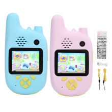 Digitale speelgoedcamera, oplaadbaar en draagbaar, het beste cadeau voor kinderen, met hoge resolutie en veilig materiaal, ideaal voor jonge