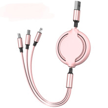 Víceúčelový USB kabel s vylepšenou flexibilitou, bezpečným a rychlým nabíjecím kabelem pro váš životní styl na vyžádání