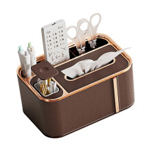 Stabiele Tissue Dispenser Box met antislipbasis Keuken-bruin