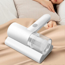 (3.7V) Dust Mite Controller Vacuum Cleaner Room Mattress Odor Cleaning Machine For Pillows Sofas Carpets