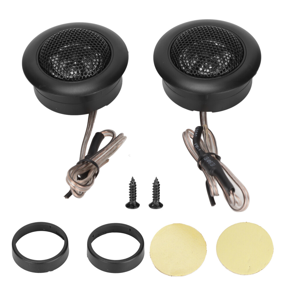 Elevate Your Driving Experience: 200W Silk Dome Tweeters For High Efficiency And Pure Sound, Suitable For Various Vehicle Models 9416038722431