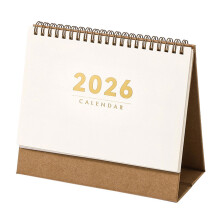 2026 Bureaukalender Twin-Coil Bindtafelbladkalender 16 maanden