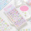 3D Stereoscopic Sticker Bottle Sticker Decorative-Cream Stories 7