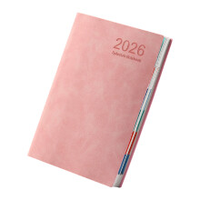 2026 Dagelijkse/Wekelijkse/Maandelijkse Planner Journaling-Roze