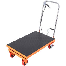 Carrinho de Mesa Elevatória Hidráulica-Duoku-Levantamento de 28,5 polegadas-Laranja-Guias Simples Manuais com 4 Rodas e Patim Antiderrapante