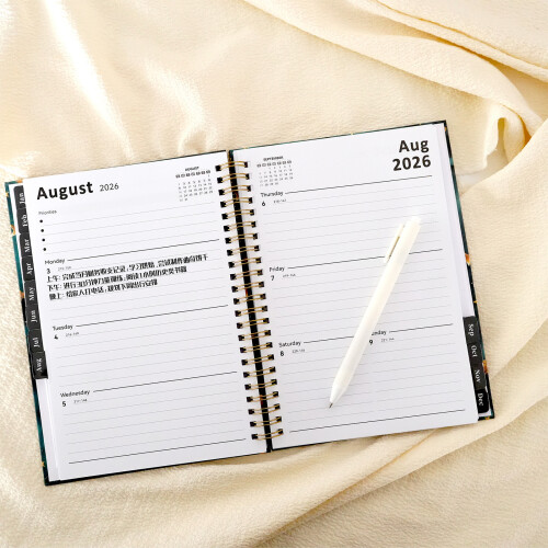 2026 Planner Hard Cover Calendar Planner Schedule Notebook-1 2
