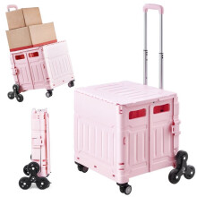 Carro Utilitario Plegable - DUOKU - YN8803 - 65 L - Ruedas Giratorias 360 - Rosa