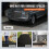 Rivestimento per Pavimenti - DUOKU - 3 mm x 4 ft x 10 ft - SBR - Nero - Interno 3