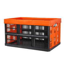 Cestos de Armazenamento - DUOKU - Conjunto de 3 - 45 L - Plástico Dobrável - Preto e Laranja