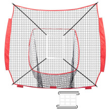 Trainingsnet Baseball en Softball-Duoku-7x7 ft-Draagbare Trainingshulp voor Slag en Gooi-Duurzaam Nylon