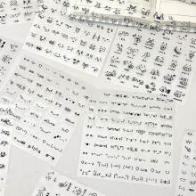 10 Sheets Cartoon Sticker Emoticon Sticker Scrapbook Sticker