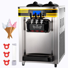 Sorveteira - DUOKU - BJH288SR2JB - 22-30 L/H - 2350 W - Tremie 6 L