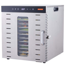 Disidratatore Alimentare - DUOKU - SS-10X - Acciaio Inossidabile - 1000 W - 10 Vassoi