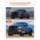 Kit de elevação dianteiro Duoku de 2 polegadas para Ford F150 2WD/4WD (2004-2025), Expedition (2003-2018), Lincoln Mark LT (2005-2008) 3
