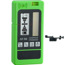 Detector Receptor Laser - DUOKU - YAM0186 - Alcance 60 m - Feixe Verde e Vermelho - Alta Precisão