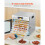 Lebensmittel-Dehydrator - DUOKU - H8 - 8 Ebenen - 400 W - Einstellbare Temperatur 5