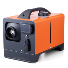 Diesel Airverwarming Alles-in-één-Duoku-12 V 5 kW-met LCD-afstandsbediening-voor Auto, Camper, Interieur