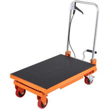 Carrinho de Mesa Elevatória Hidráulica-Duoku-Levantamento de 28,5 polegadas-Comandos Manuais de Tesoura Simples com 4 Rodas e Base Antiderrapante