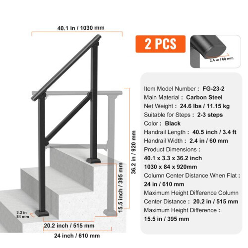 Buitenste Looprails - DUOKU - FG-23-2 - Koolstofstaal - Zwart - 2 Stukken 1