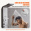 Panneau de Douche - DUOKU - 8039FL - 6 Modes - LED - 4 Jets de Massage 5