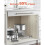 Buffet-Warmhalte-Set - DUOKU - 4er Set - Edelstahl - 5 Pints - Klappständer 2