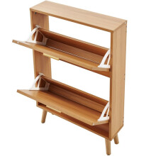 Meuble à Chaussures-Duoku-avec 2 Tiroirs Rabattables-Organiseur de Rangement de Chaussures Autonome avec Portes en Rotin