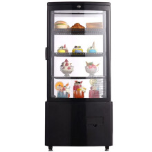 Vitrina Refrigerada - DUOKU - XC-78L(1R) - 85 L - 3 Niveles - Iluminación LED - Refrigeración TURBO