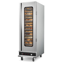 Calentador de Platos - DUOKU - Caja Caliente - 16 Niveles - Acero Inoxidable - 1800 W