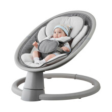 Dondolo per Bambini - DUOKU - BB702A - 5 Velocità - Portatile - 10 Ninne Nanne Preimpostate