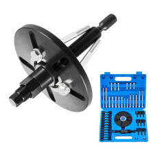 Kit de Herramientas - DUOKU - XC1732A - Extractor de Amortiguador - Acero - Desmontaje y Montaje