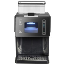 Eisbrecher - DUOKU - ZB-2002M - 20 kg/24 h - Edelstahlklinge - 8 einstellbare Geschwindigkeiten