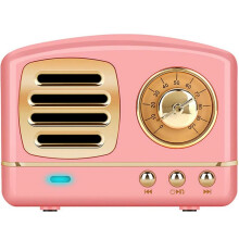 Altoparlante Bluetooth vintage retrò, suono stereo cristallino, facile da trasportare, design semplice ma sofisticato, regalo ideale per gli amanti