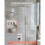 Ensemble de Douche - DUOKU - FS10282-BN-G - Nickel Brossé - 3 Modes - Design Moderne 3