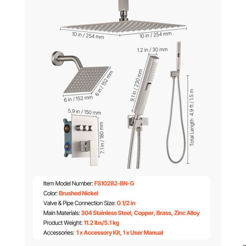 Ensemble de Douche - DUOKU - FS10282-BN-G - Nickel Brossé - 3 Modes - Design Moderne 1