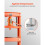 Perswerkplaats - DUOKU - 20 T - H-frame - Persplaat - Driehoeksteun 5
