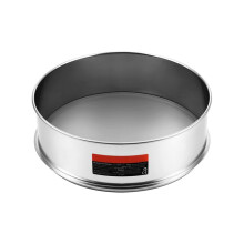 Tamis à Farine à Mailles Fines-Duoku-150 Mailles-Acier Inoxydable 304-12,6" de Diamètre-Passoire à Mailles Fines pour la Cuisson