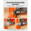 Raboteuse électrique - DUOKU - M1B-LS-3305 - Table 33 cm - 2000 W - Double rouleau, 2 vitesses 2