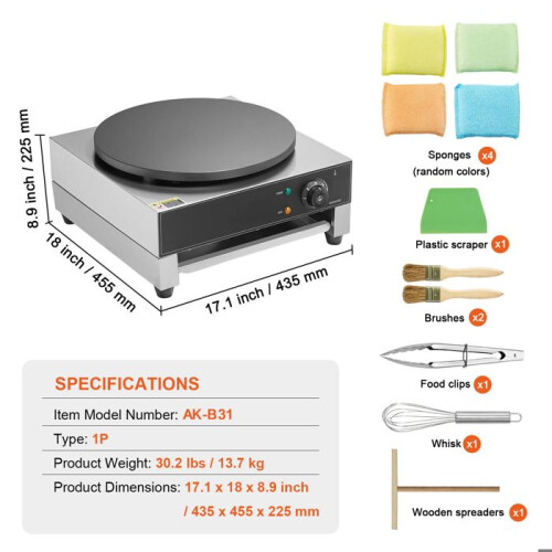 Crepeira Elétrica - DUOKU - 16 Polegadas - 1700 W - Aço Inoxidável - Comercial 1