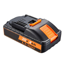 Lithium-Ionen-Batterie - DUOKU - MH-EX2040 - 20V - 4.0Ah - Ersatz für Elektrowerkzeuge
