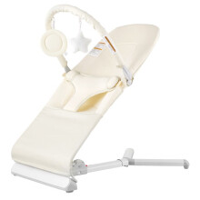 Transat para Bebé-Duoku-Silla Transat Plegable para Bebés de 0 a 9 Meses-Transat para Recién Nacido con 2 Ángulos de Inclinación-Beige