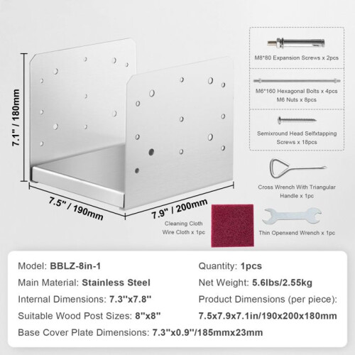 Base de Poste Ajustable - DUOKU - 203,2 x 203,2 mm - Acero Inoxidable - Interior - 4 piezas 1