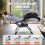 Chaise Zero Gravity - DUOKU - HQB-FAN004 - Grise - Réglable - Supporte 226 kg 4