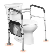 Veiligheidsbeugel voor toilet-Duoku-Hoogte 136 kg-opvouwbare toiletzitting-antisliphandgrepen-multifunctioneel en draagbaar