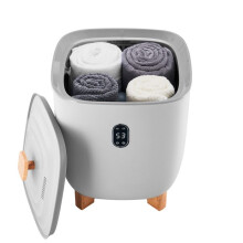 Chauffe-Serviettes 25 L-Duoku-Appareil de Séchage pour Salle de Bain-Doté d'un Ecran LED-Réglage de Température et Minuterie
