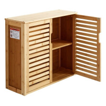 Badkamer Wandkast - DUOKU - OPX-6020NL - 2 Deuren - Verstelbare Plank - 3 Niveaus