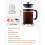 Cafetière à Piston - DUOKU - MH-238 - Borosilicaatglas - 1 L - RVS Filter 2
