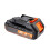 Batterie Lithium-ion - DUOKU - 20 V - 2,0 Ah - 20A max - Remplacement Outils Électriques 1